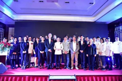 首屆“2017世界青年法式西點(diǎn)師大賽”圓滿落幕