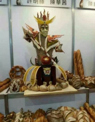 世界面包大賽亞洲三強(qiáng)，誰(shuí)與爭(zhēng)鋒