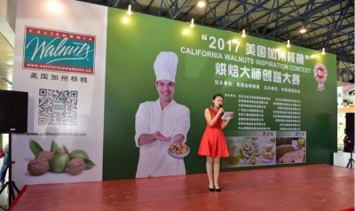 2017美國加州核桃烘焙大師創(chuàng)意成功舉辦！