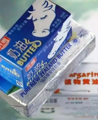 黃油、奶油、植物黃油的區(qū)別制作蛋糕時的作用解析