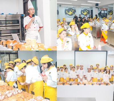 西點蛋糕面包師工資一般一個月多少錢？