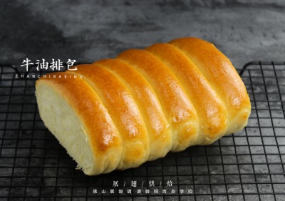 佛山哪有有烘焙速成班學(xué)？烘焙速成班學(xué)費(fèi)多少？