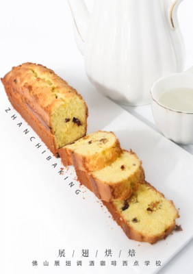 展翅培訓(xùn)教你黃油乳化技巧，制作磅蛋糕不用怕！