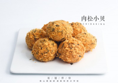 烘焙7則小知識，烘焙知識小技巧