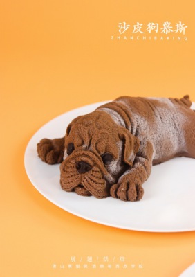 創(chuàng)業(yè)選西點(diǎn)烘焙怎么樣？西點(diǎn)烘焙發(fā)展前景好嗎？