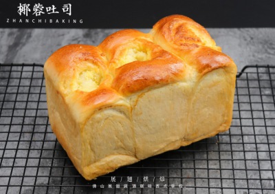 烘焙培訓(xùn)：丹麥面包制作這幾個(gè)技巧，超實(shí)用！