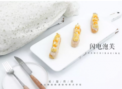 烘焙創(chuàng)業(yè)注意點，展翅培訓提醒你