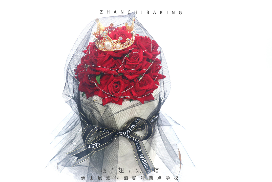 做烘焙師需要什么要求？