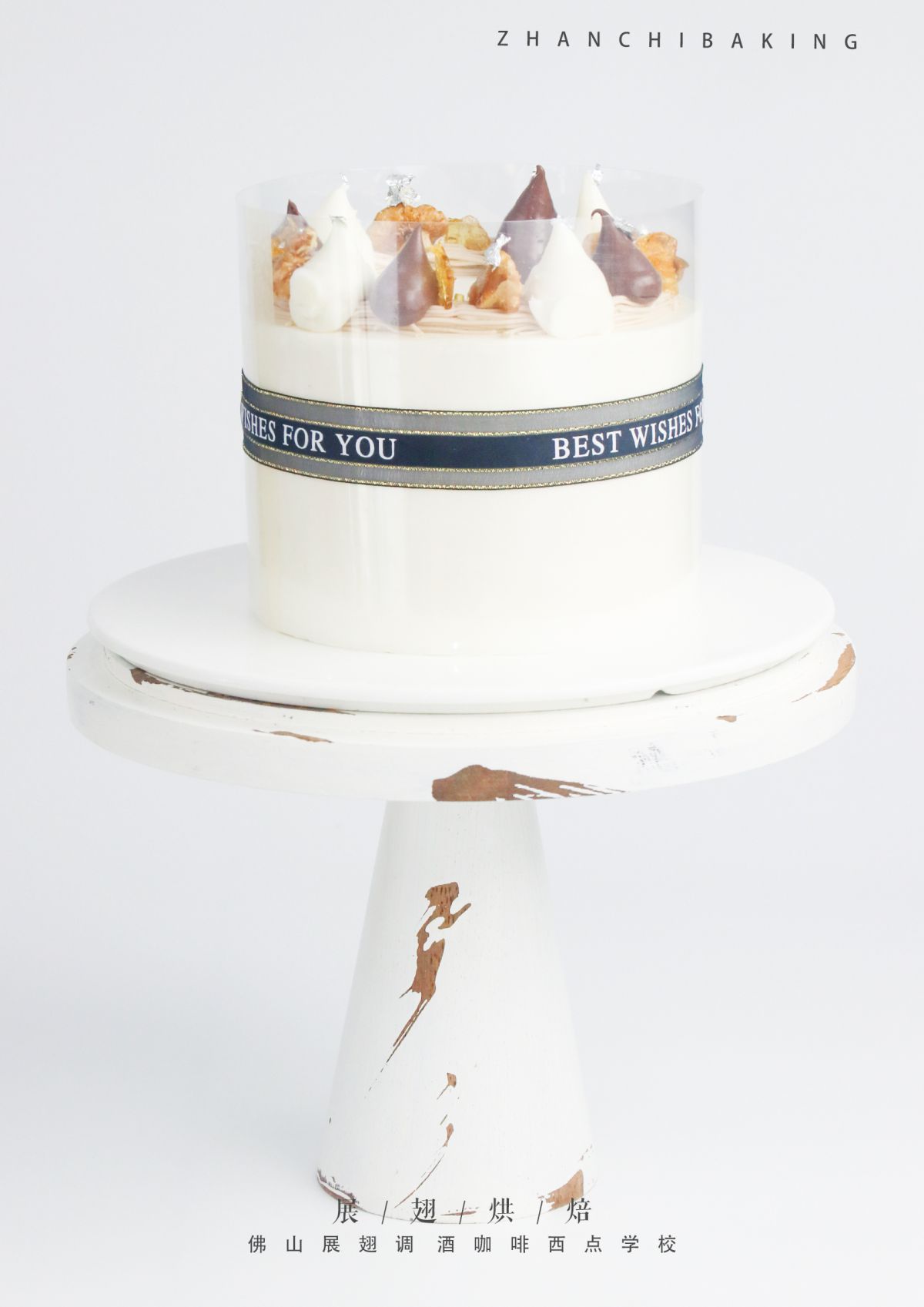 2020年，烘焙店好做嗎？