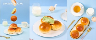 一口爆漿！ 來感受下奶油冰淇淋面包的神秘力量