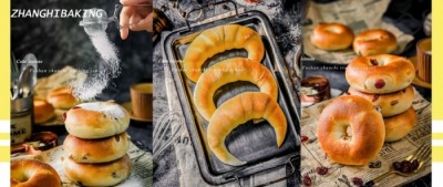 經(jīng)典早餐 ▏法式牛角包、蔓越莓貝果，配方大放送！